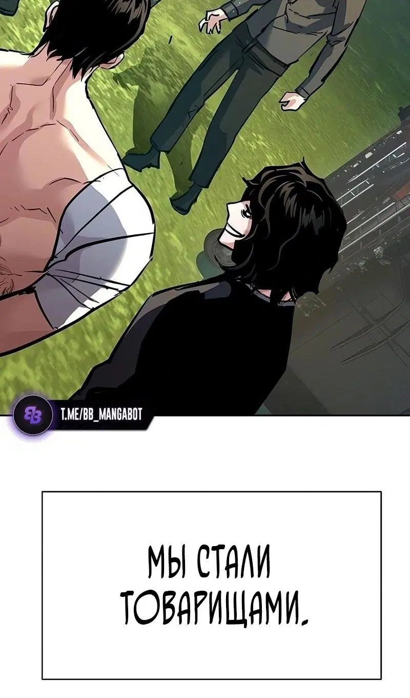 Page 106.000