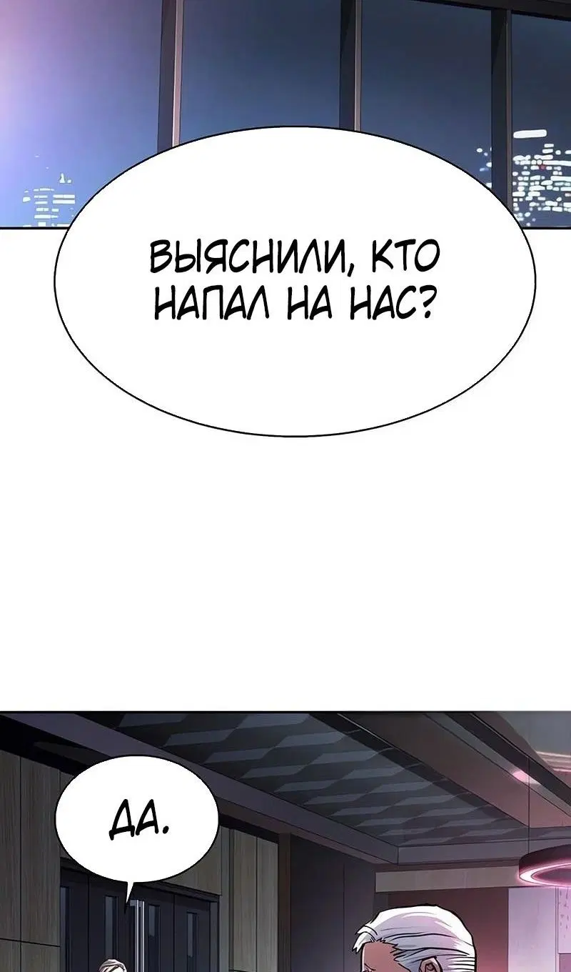 Page 108.000