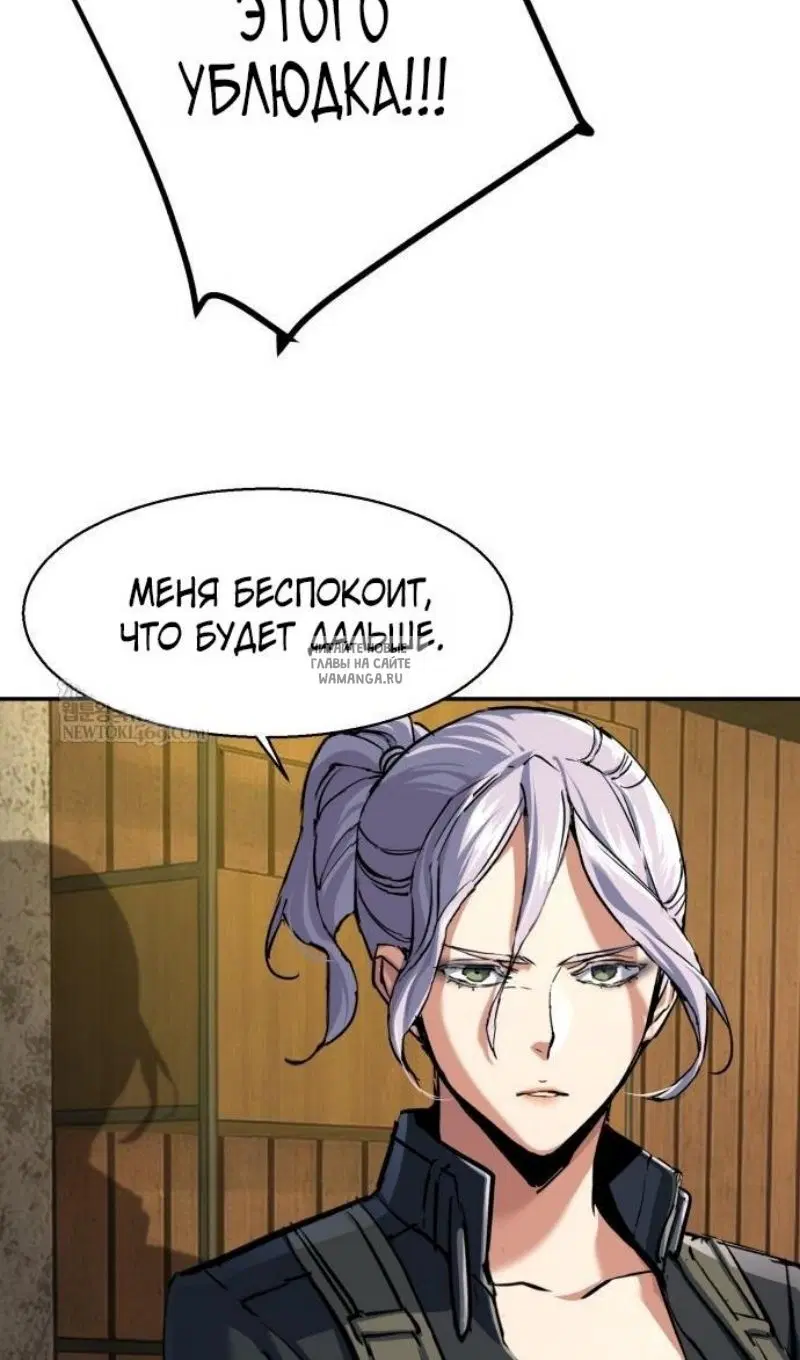 Page 108.000