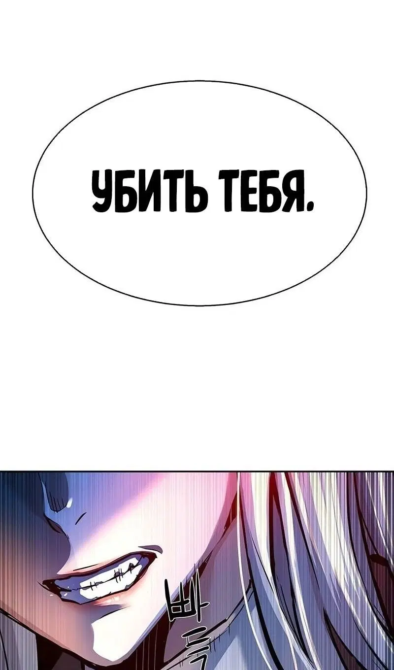 Page 109.000