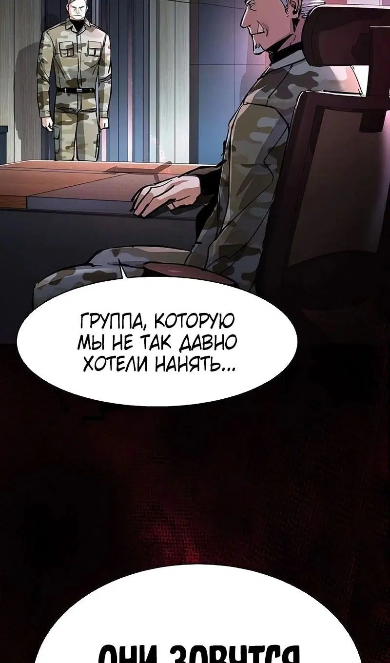 Page 109.000