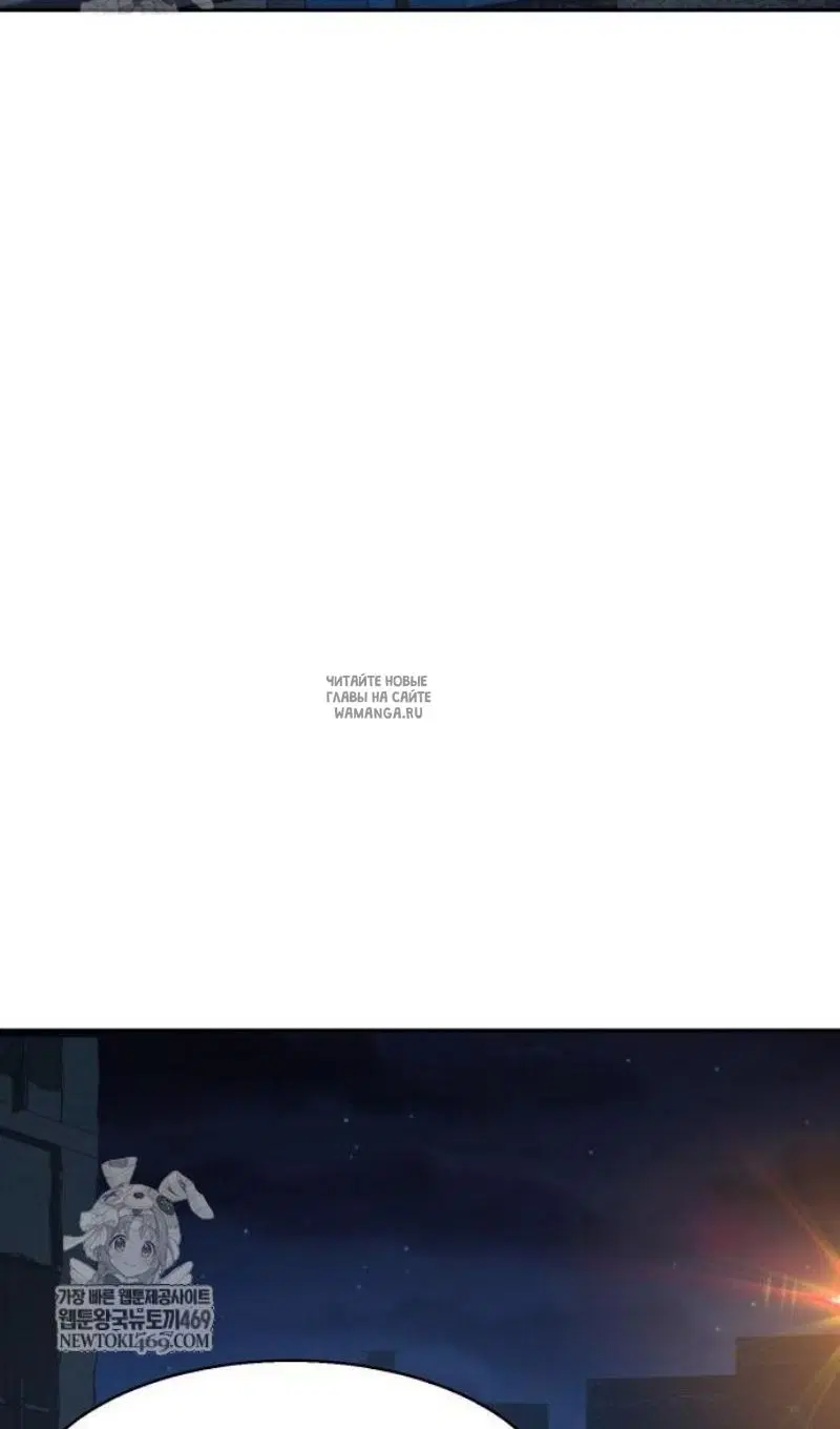 Page 109.000