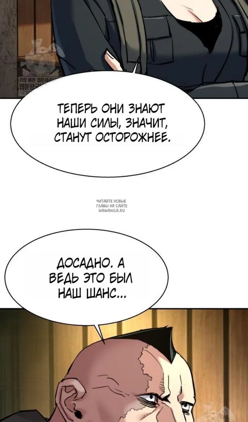 Page 109.000