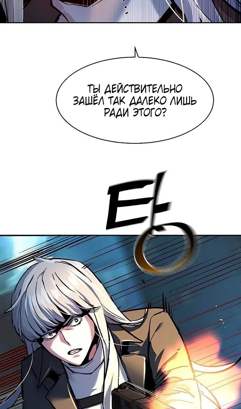 Page 110.000