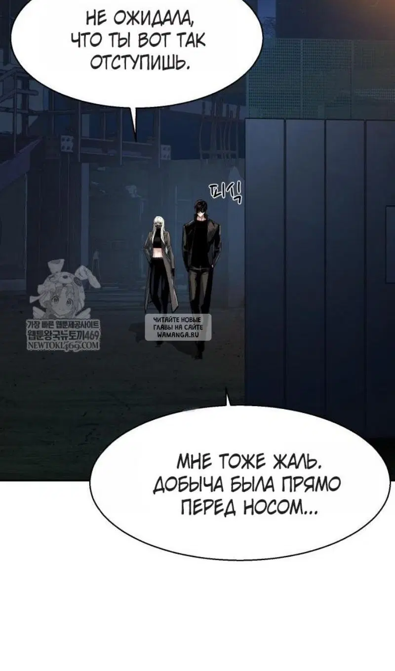 Page 110.000