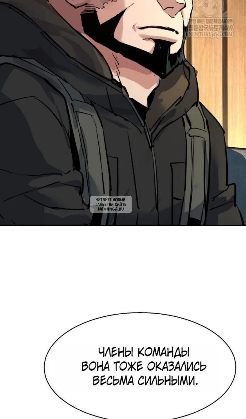 Page 110.000