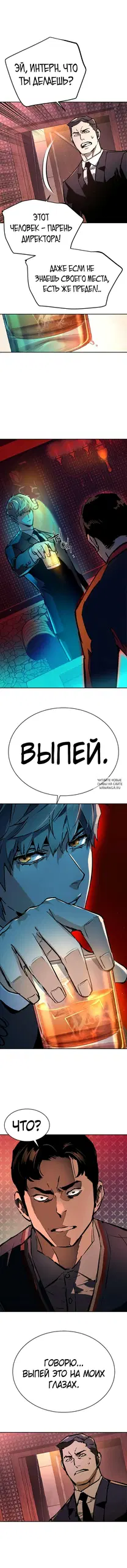 Page 11.000