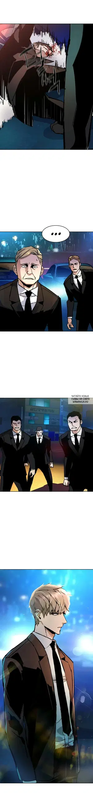 Page 11.000