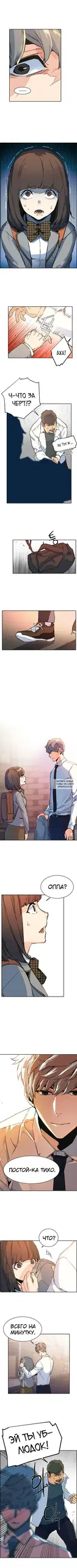Page 11.000
