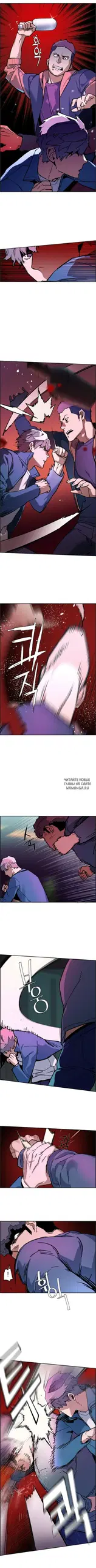 Page 11.000