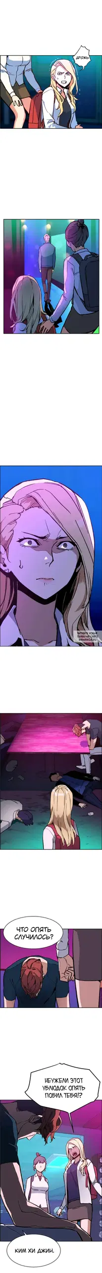 Page 11.000