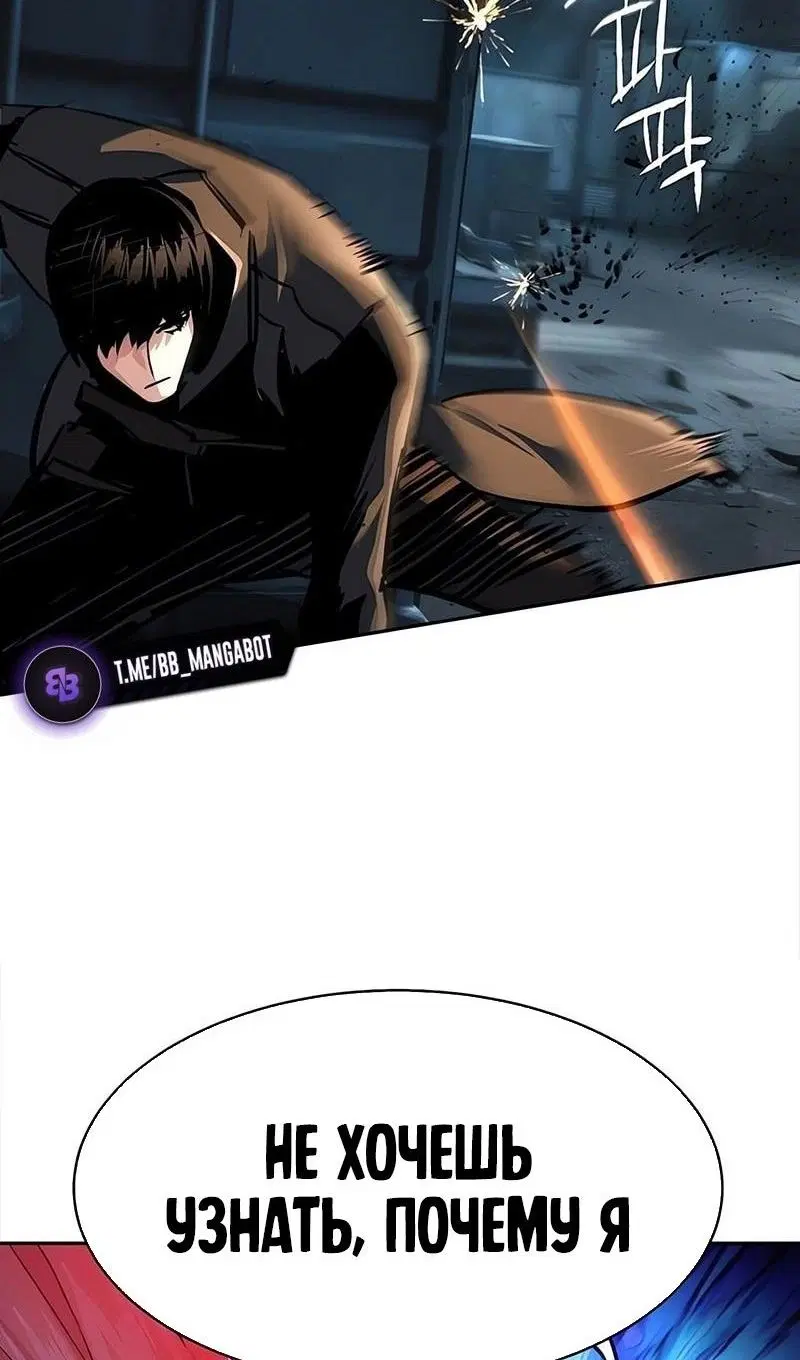 Page 112.000