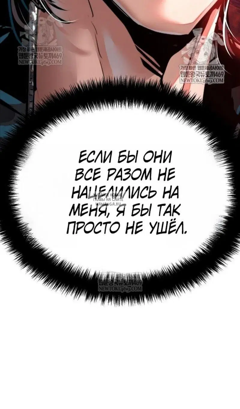 Page 112.000