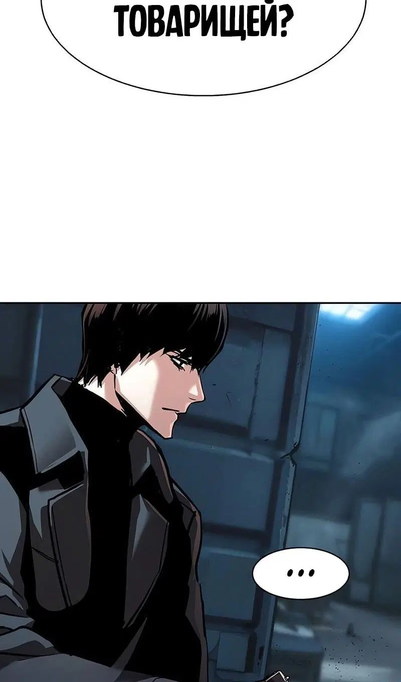 Page 114.000
