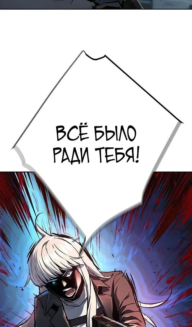 Page 115.000