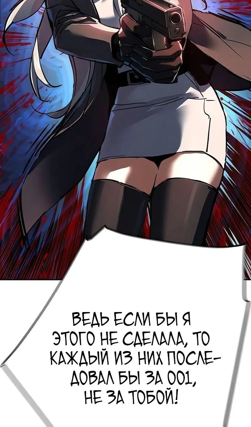 Page 116.000