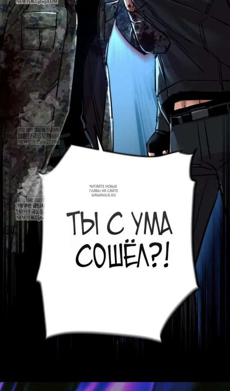 Page 116.000