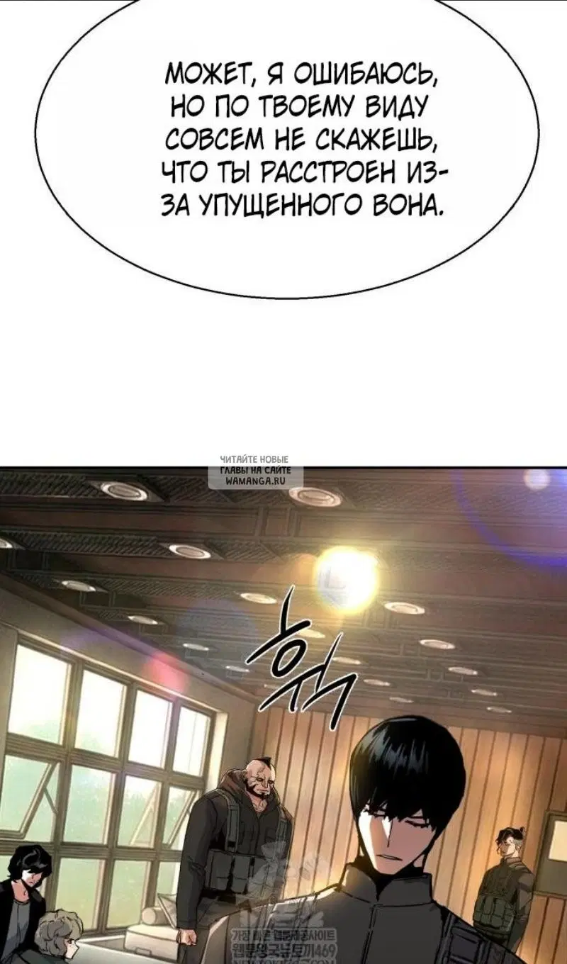 Page 117.000