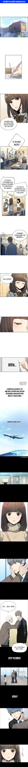 Page 1.000