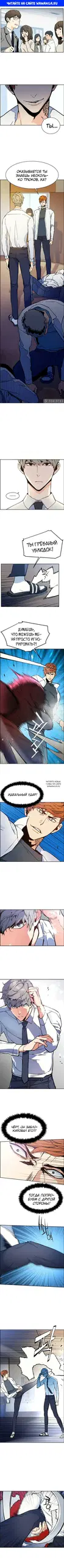 Page 1.000