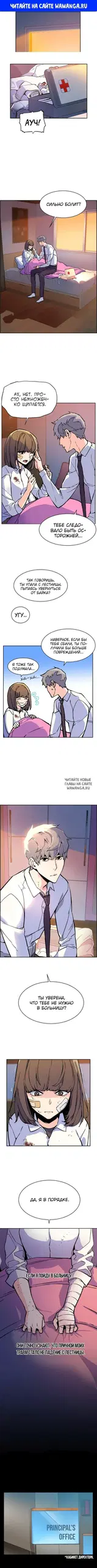 Page 1.000