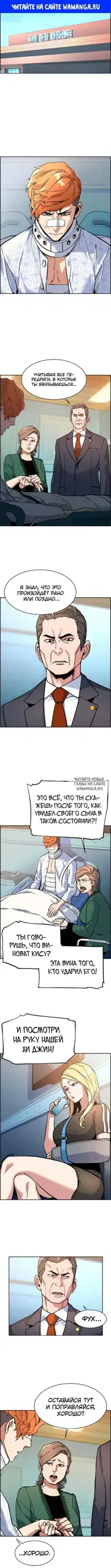 Page 1.000