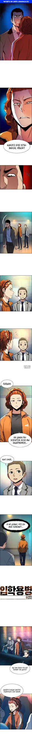 Page 1.000