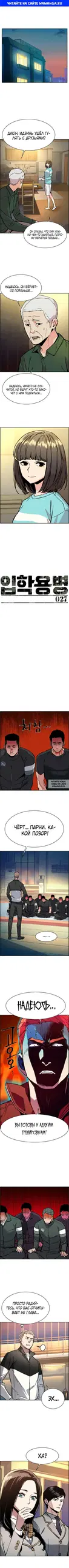 Page 1.000