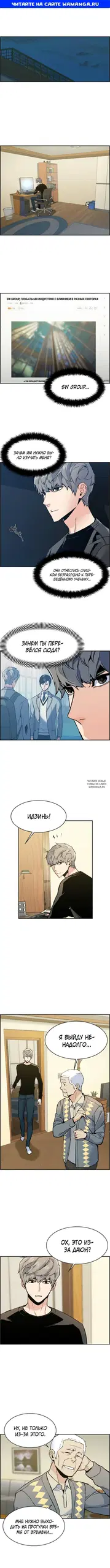Page 1.000