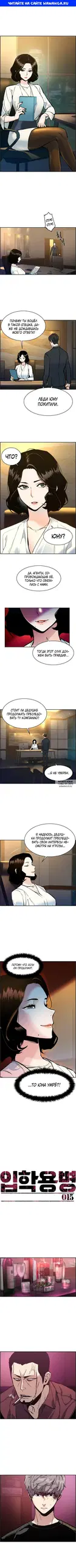 Page 1.000