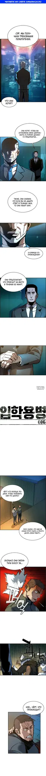 Page 1.000