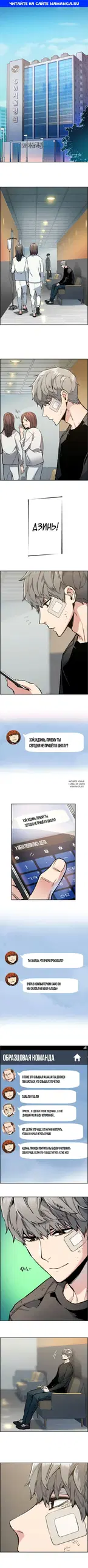 Page 1.000
