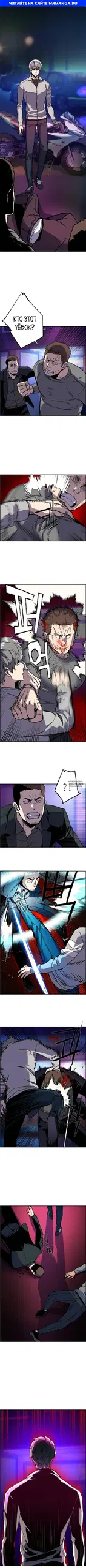 Page 1.000
