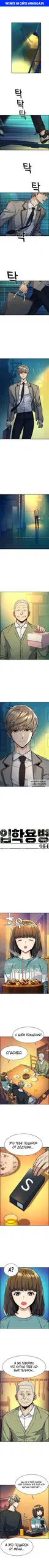 Page 1.000