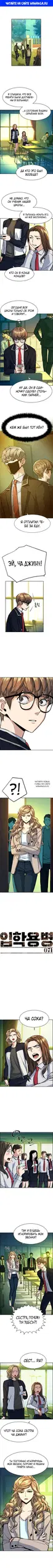 Page 1.000