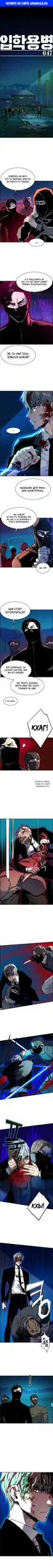 Page 1.000