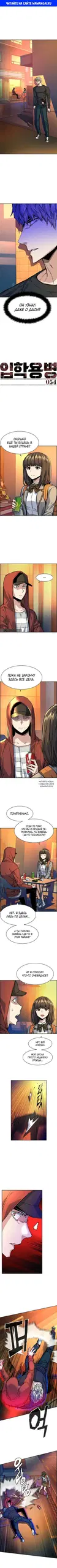 Page 1.000
