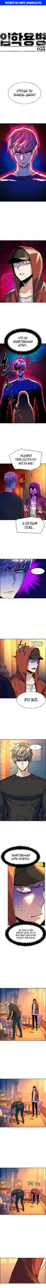 Page 1.000
