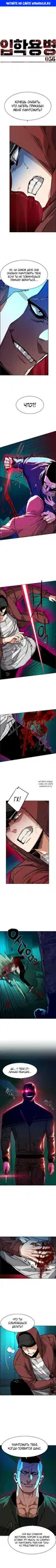 Page 1.000