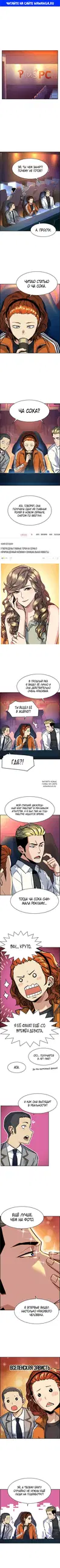 Page 1.000