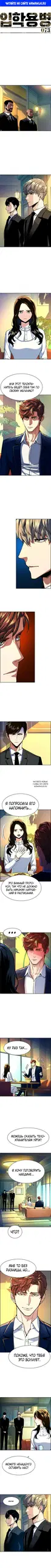 Page 1.000