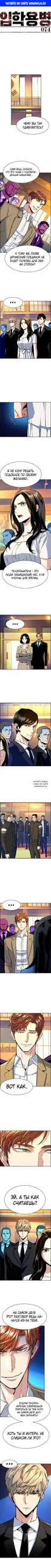Page 1.000