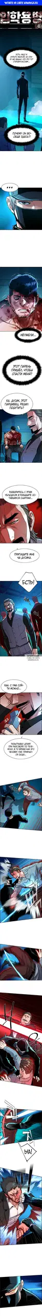 Page 1.000