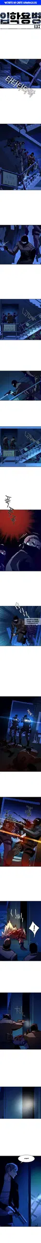 Page 1.000