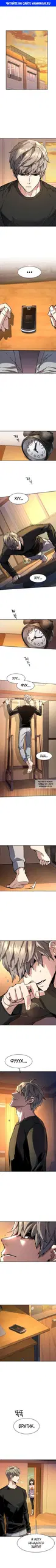 Page 1.000