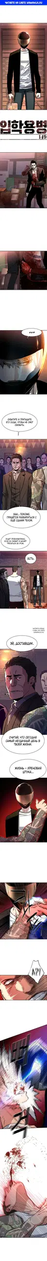 Page 1.000