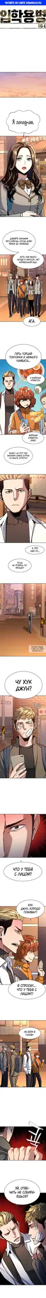 Page 1.000
