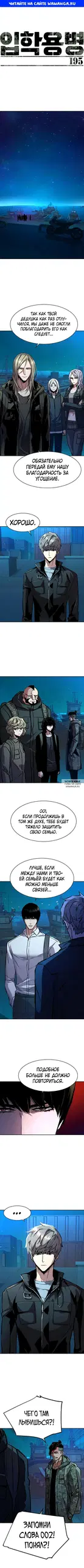 Page 1.000