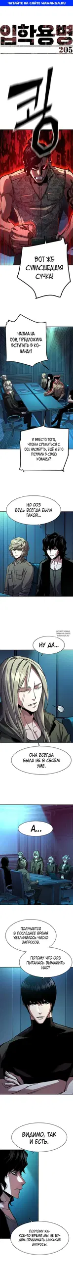 Page 1.000
