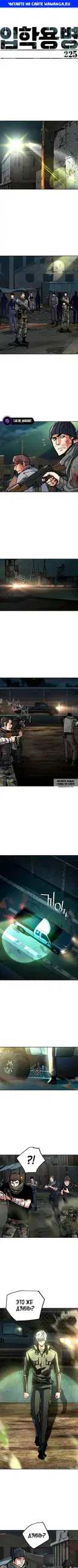 Page 1.000